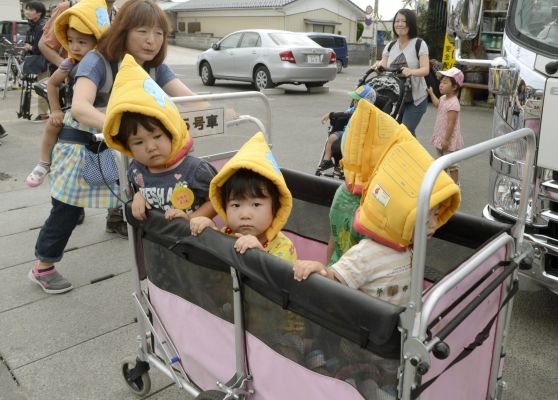 childcare drill in Japan