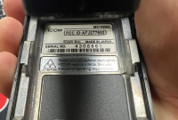 Figure 11: Location of the serial number.